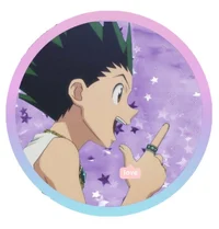 Gon 