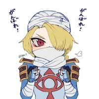 Sheik