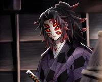kokushibo