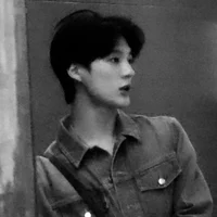 Lee jeno