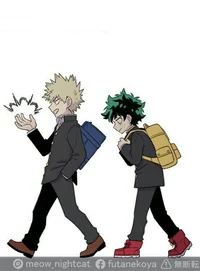 Bkdk middle school 