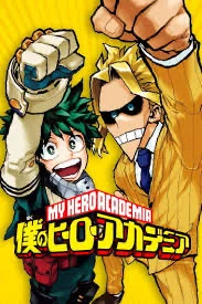 Class 1-A