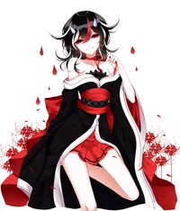 Seija Kijin