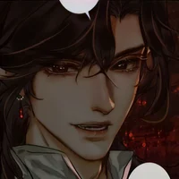 Hua Cheng