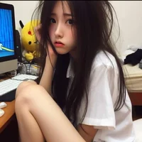 Xui Quiin Pei