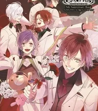 Diabolik lovers