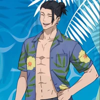 Suguru Geto