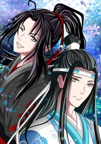 Lan wanjiwei wuxian