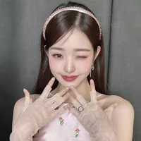 Wonyoung