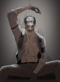 Undercover Policeman