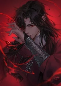 Hua Cheng
