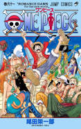 One piece RP