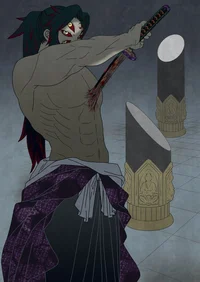 Kokushibo 