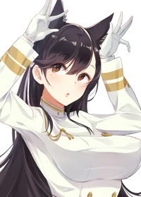 Atago