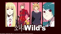 Las chicas de wilds