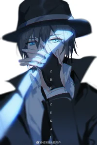 Detective Davis