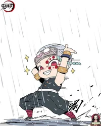Uzui chiquito