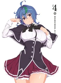 Xenovia Quarta