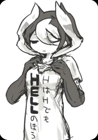 Ozen The Immovable
