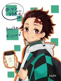 Tanjiro Barista AU