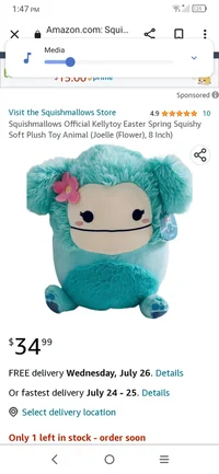 Squashy 