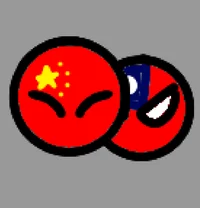 China and Taiwan