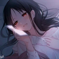 Childhood freind-huh