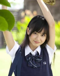 Ito Yui