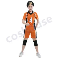 Cosplayer Nishinoya