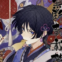 Samurai Scara
