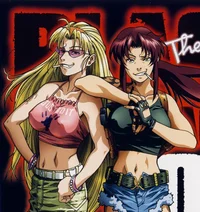 Eda and Revy 