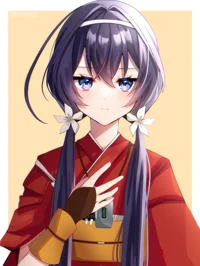 Kyouka Izumi