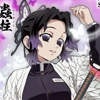 Shinobu Kocho