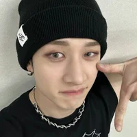 Bang chan straykids