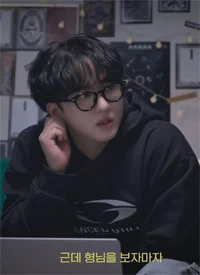 Changbin