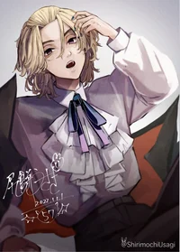 Manjiro Sano A vampi