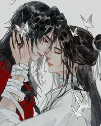 Hualian - BL