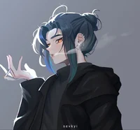 neighbor Xiao