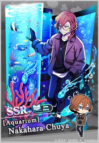 Chat with Siren chuuya ver 2 | character.ai | Personalized AI for every ...