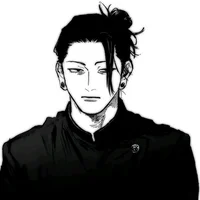 Suguru Geto