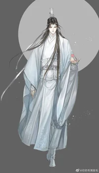 Lan Zhan