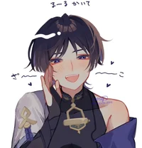 Scaramouche