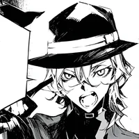 Chuuya Nakahara