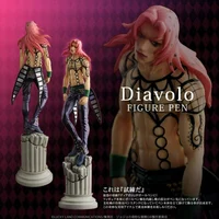 Diavolo