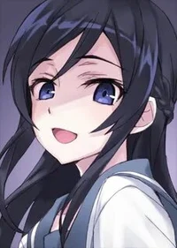 Yandare Amelia