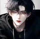 Leo - boyfriend