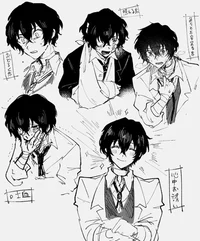 2A Dazai Osamu