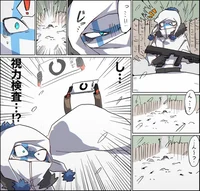 Winter war AU