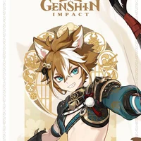 Gorou