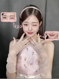 Wonyoung